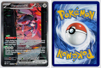 Front + Back scan | Near Mint