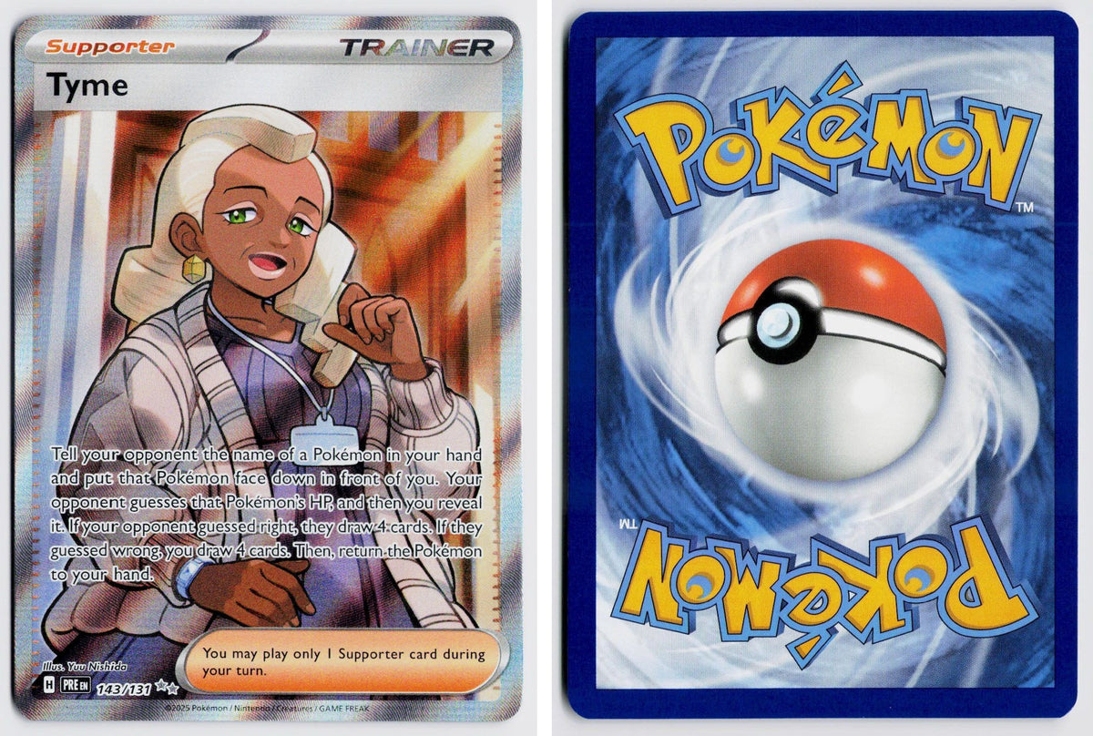 Front + Back scan