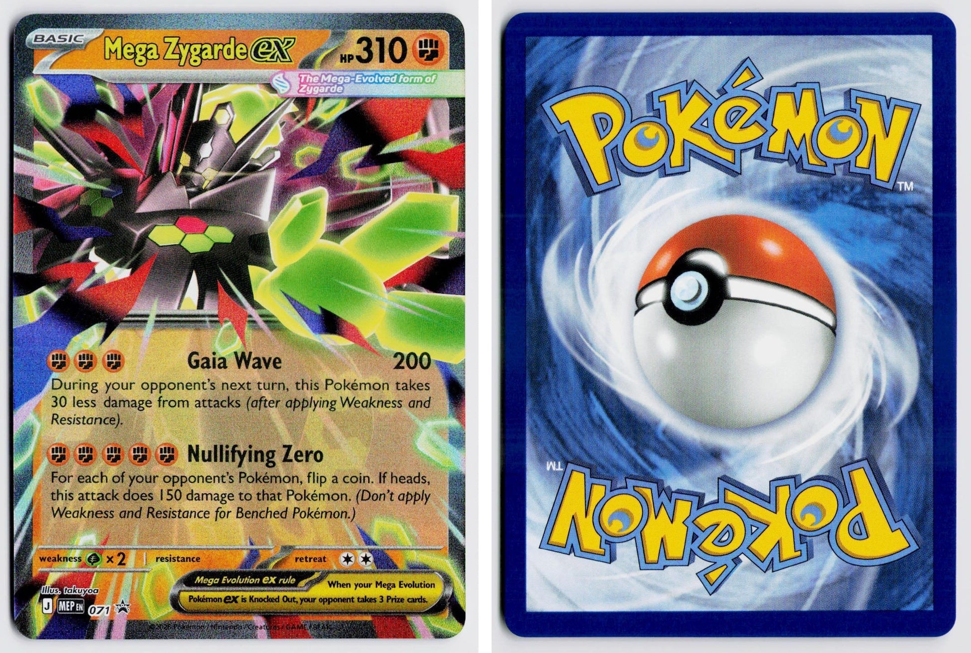 Front + Back scan