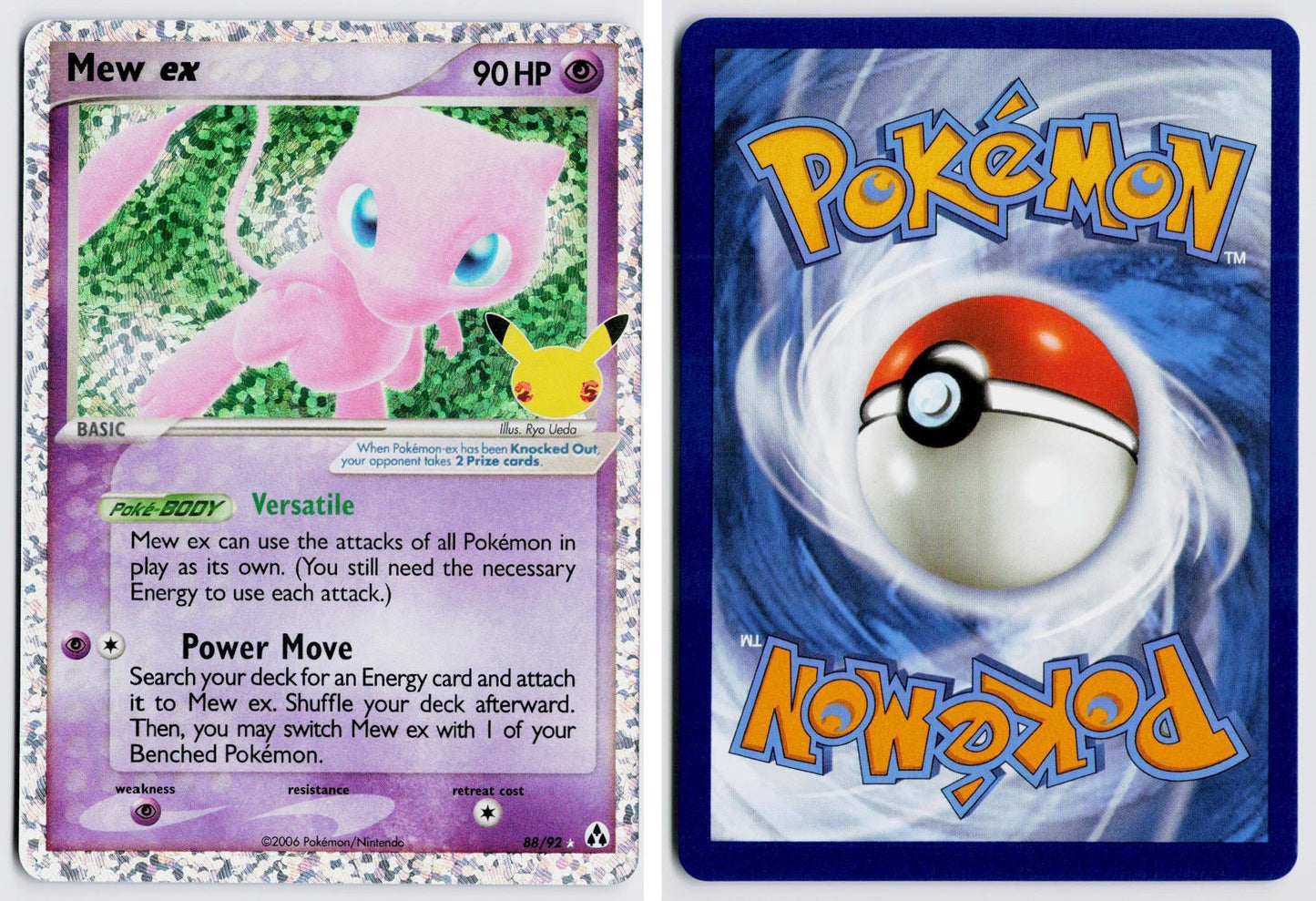 Front + Back scan
