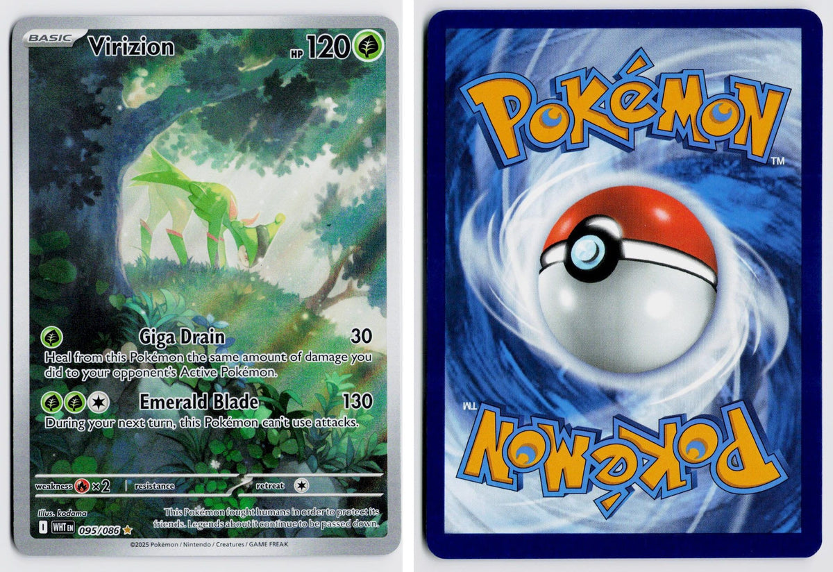 Front + Back scan | Near Mint