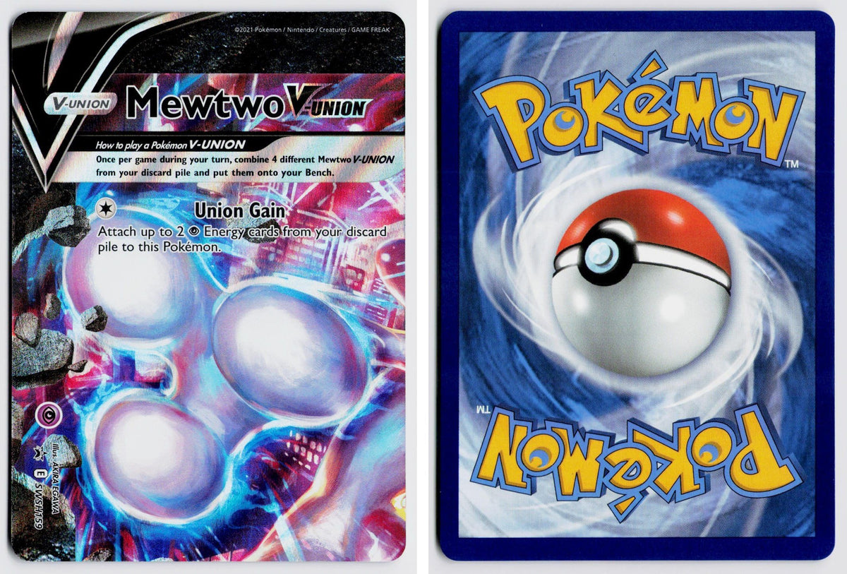 Front + Back scan | Near Mint