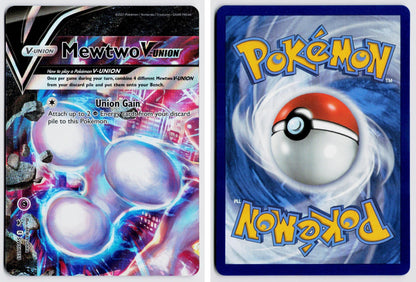 Front + Back scan | Near Mint