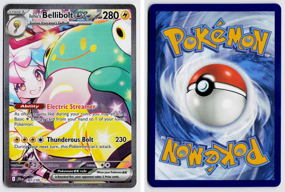 Front + Back scan | Near Mint