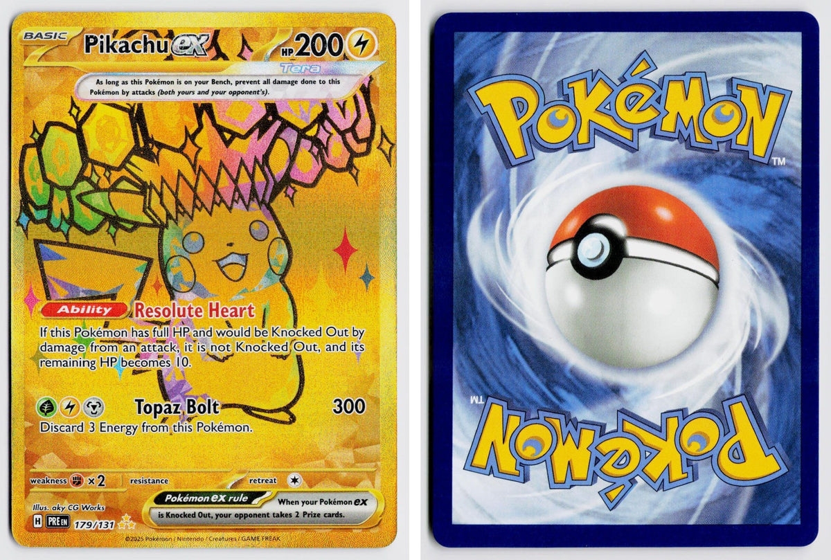 Front + Back scan | Near Mint