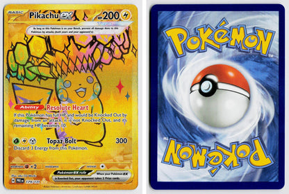 Front + Back scan | Near Mint