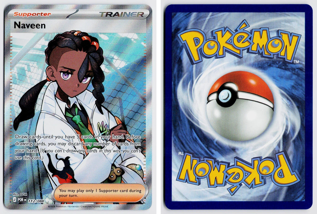 Front + Back scan | Near Mint