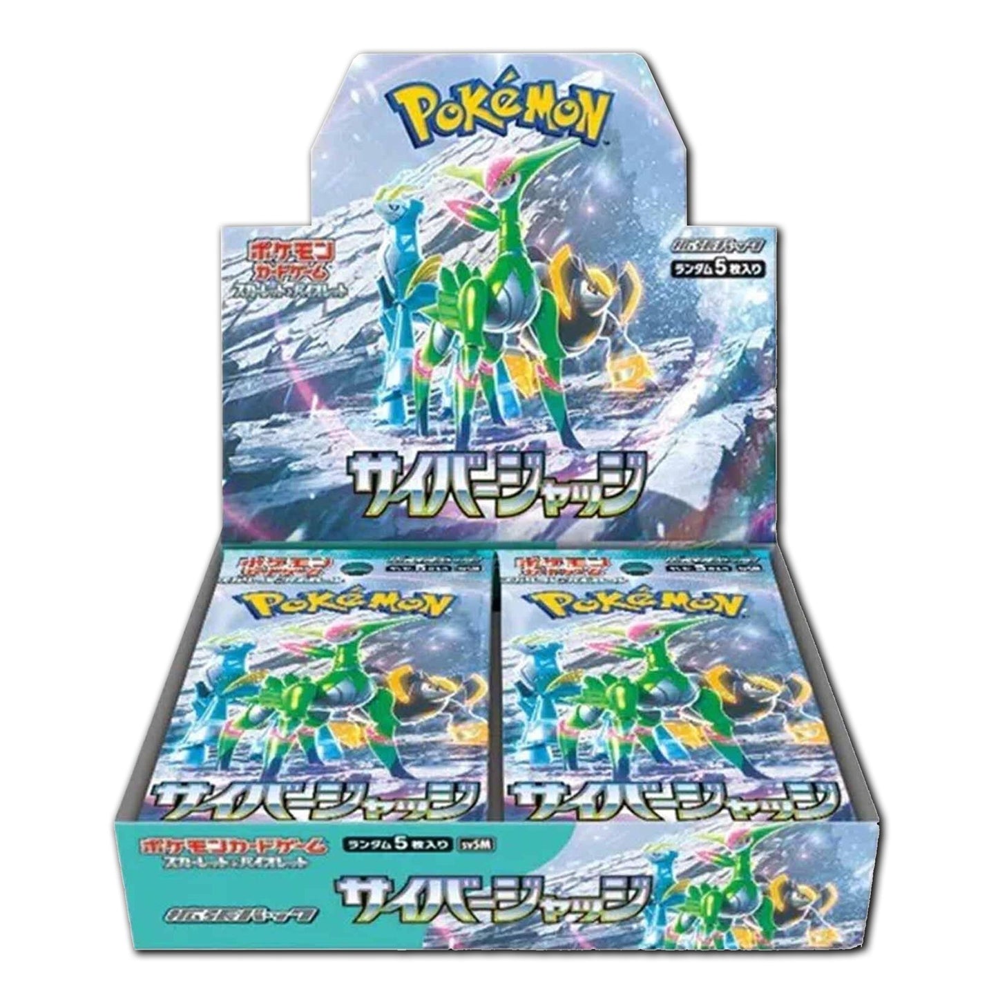 Pokemon Cyber Judge Booster Box - SV5M