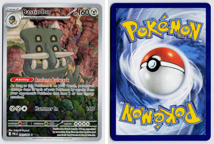 Front + Back scan