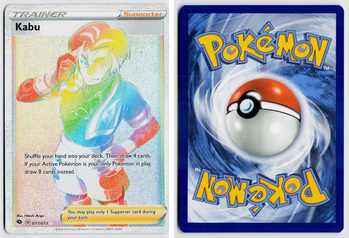 Front + Back scan