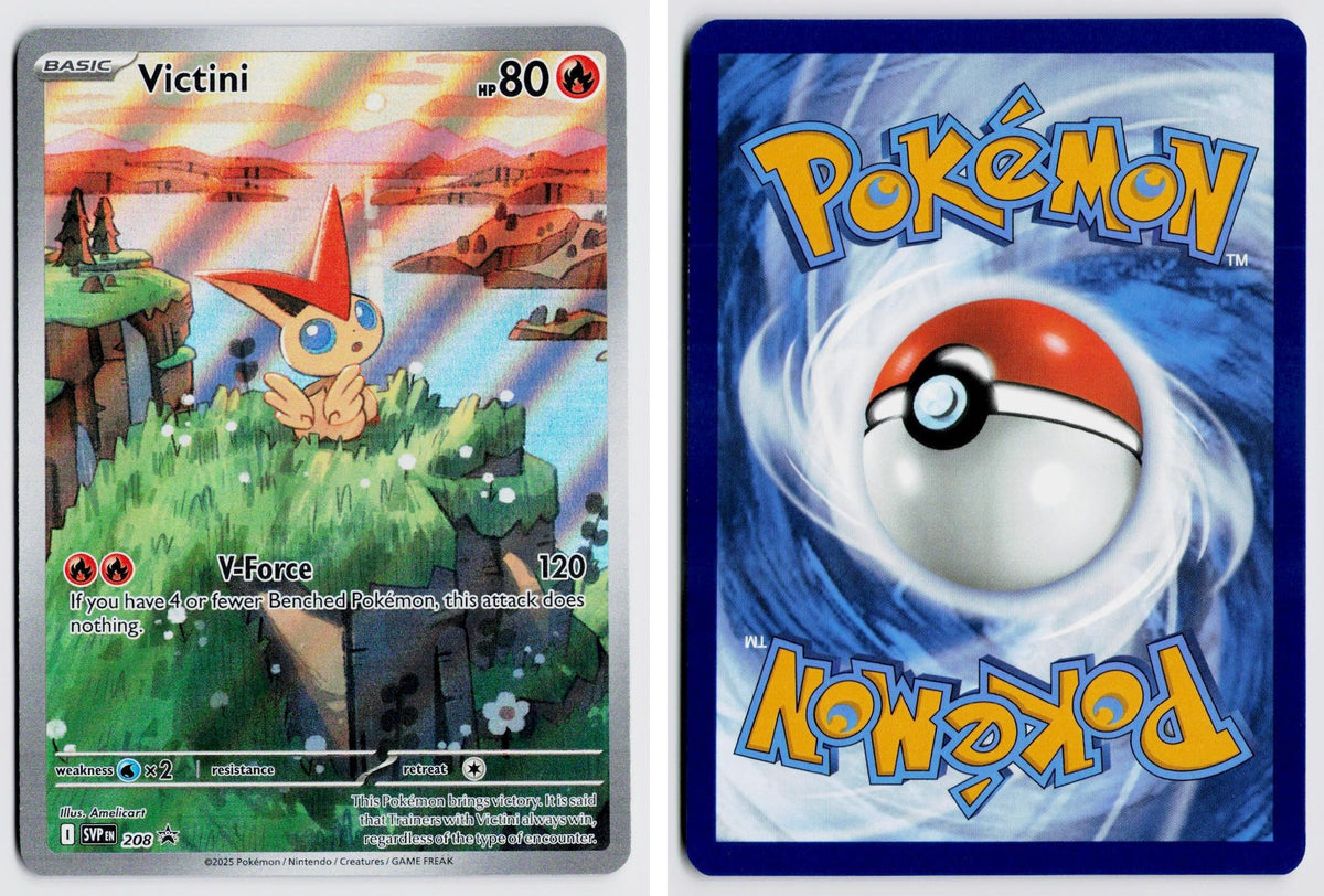 Front + Back scan | Near Mint