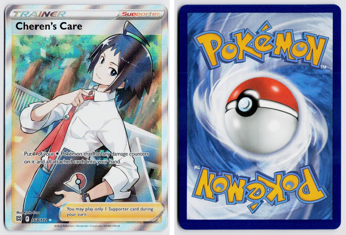 Front + Back scan
