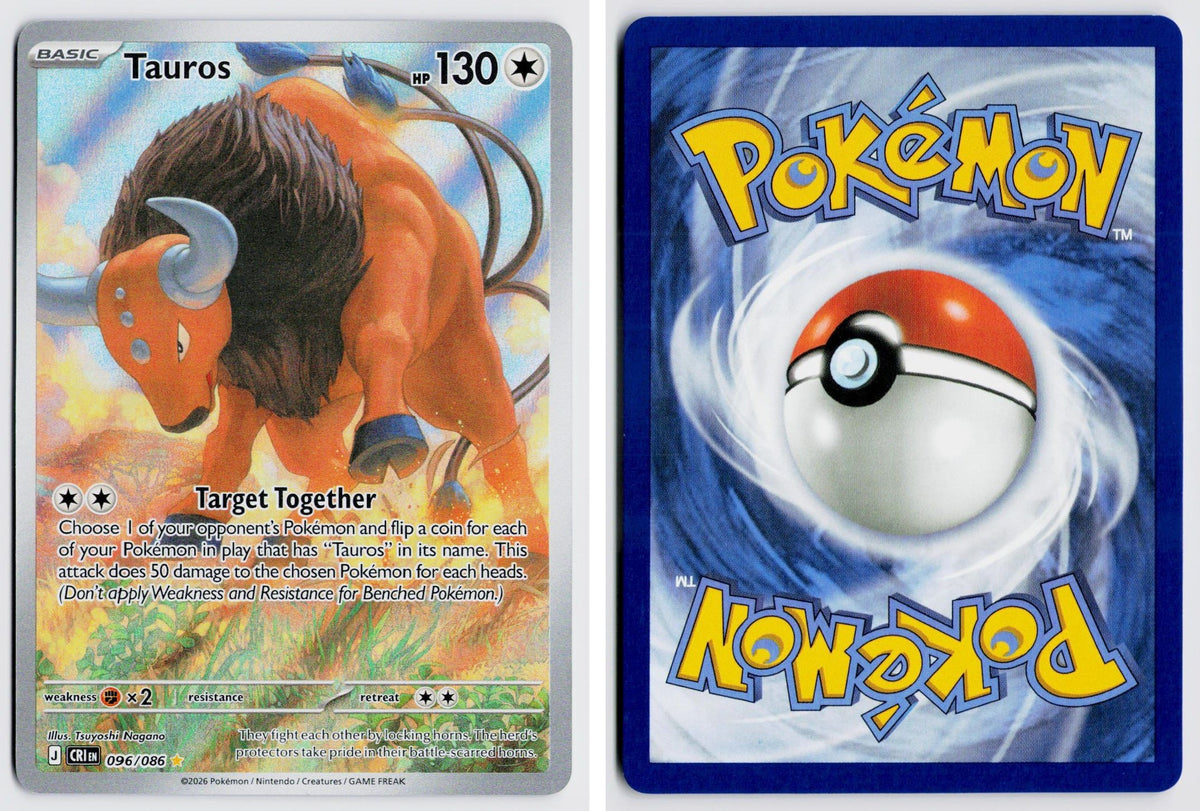 Front + Back scan | Near Mint