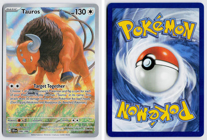Front + Back scan | Near Mint