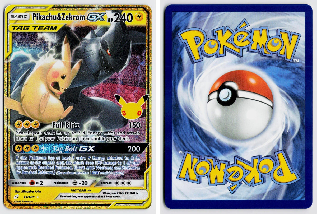 Front + Back scan