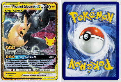 Front + Back scan