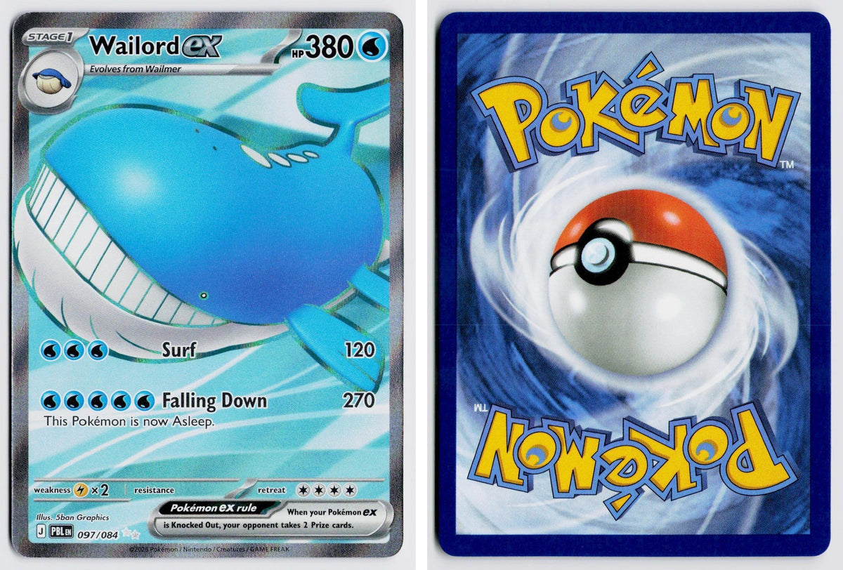 Front + Back scan | Near Mint