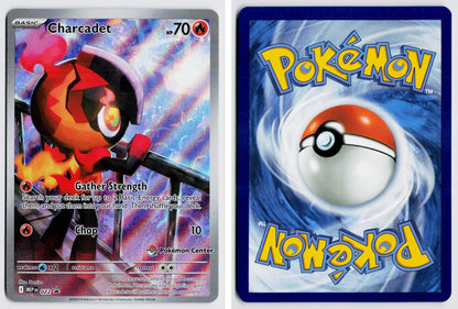 Front + Back scan | Near Mint