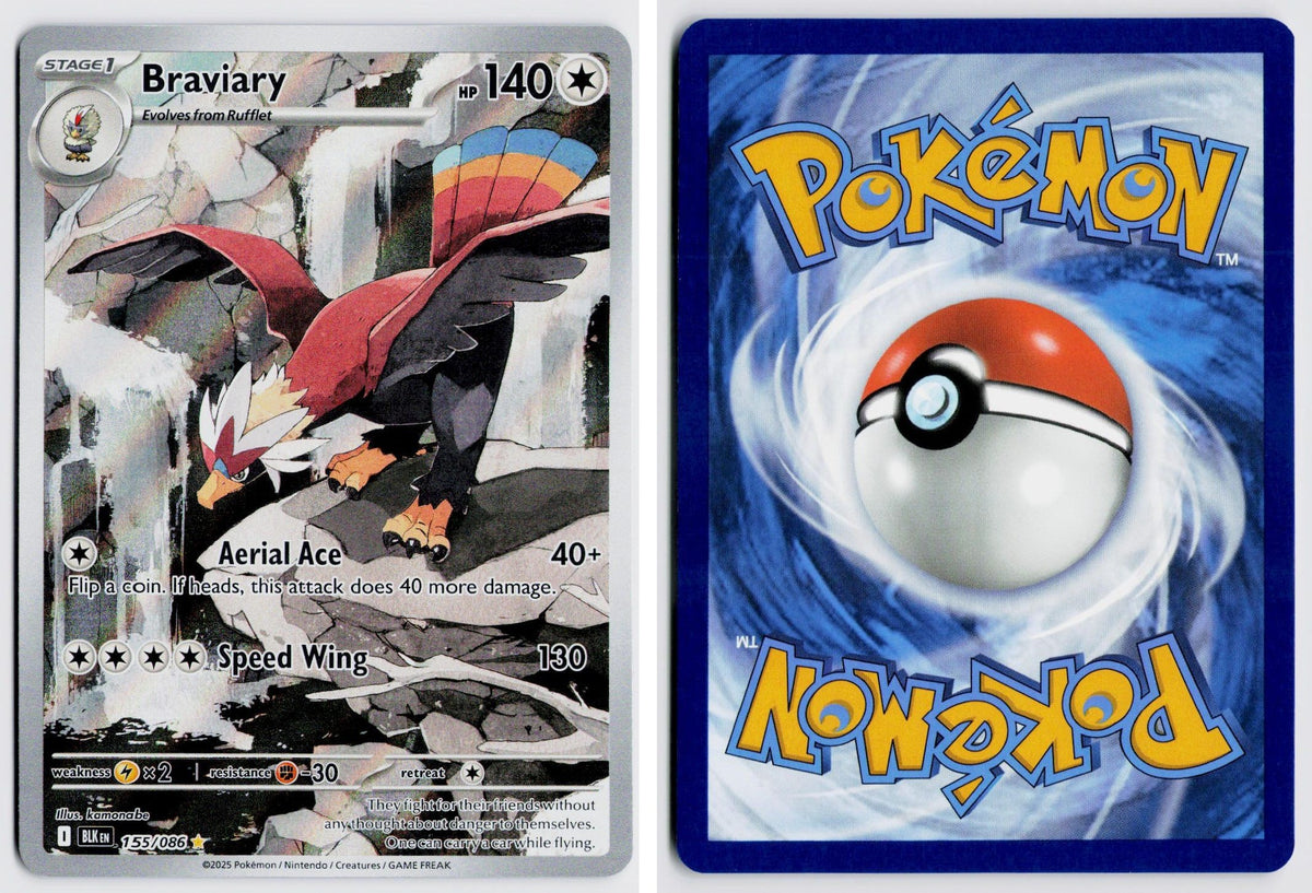 Front + Back scan | Near Mint
