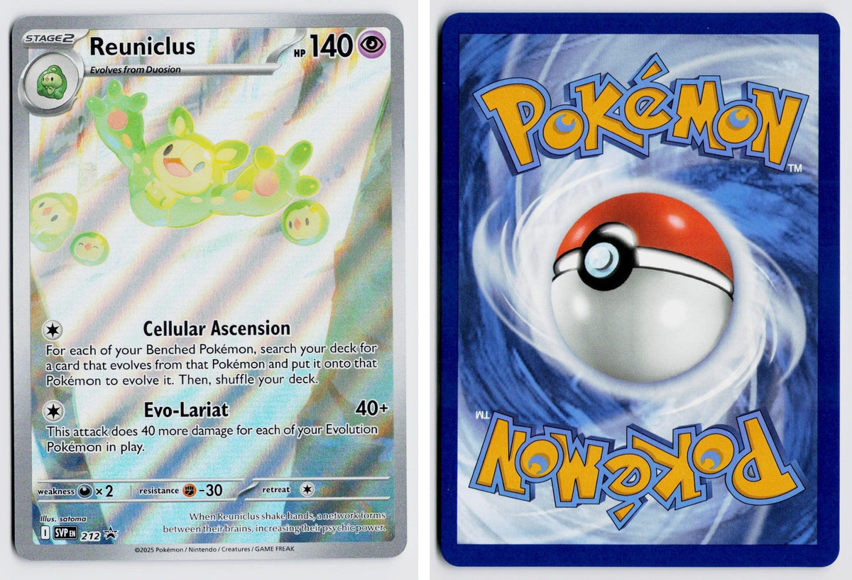 Front + Back scan | Near Mint