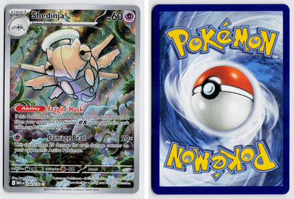 Front + Back scan | Near Mint