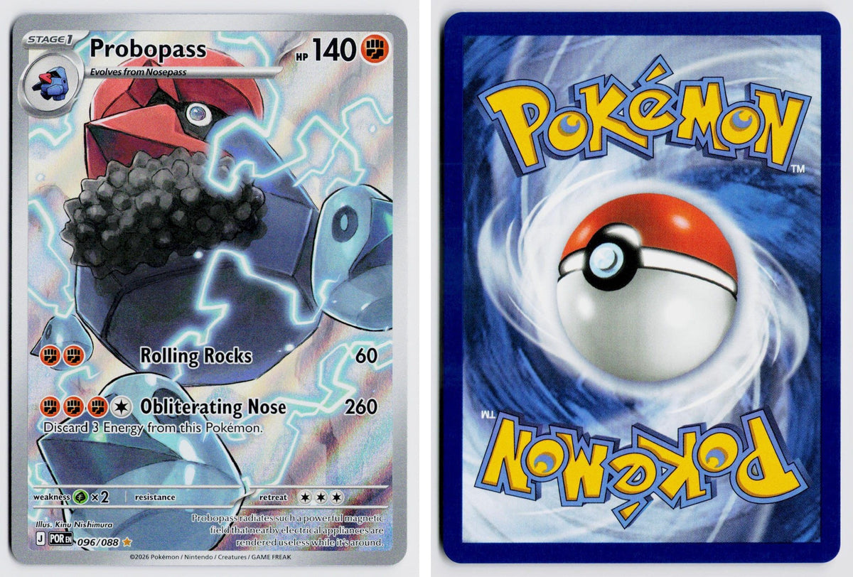 Front + Back scan