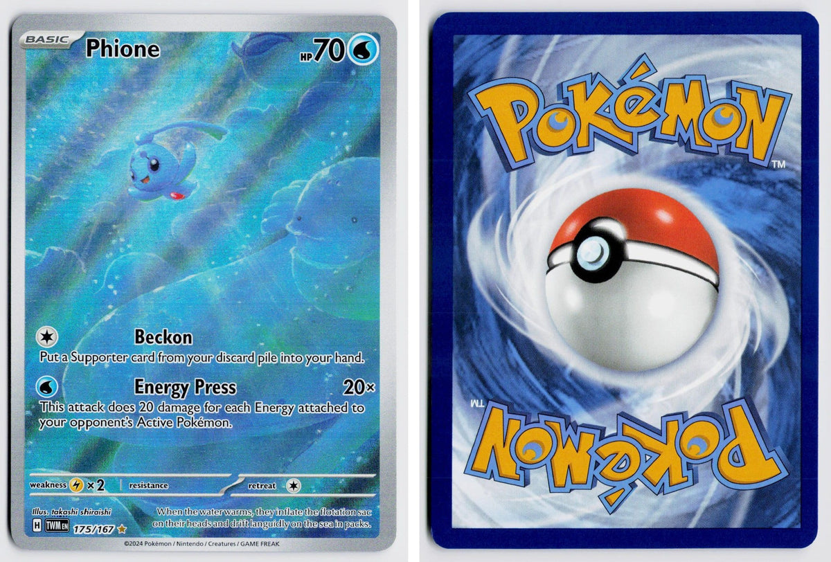 Front + Back scan | Near Mint