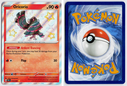 Front + Back scan | Near Mint