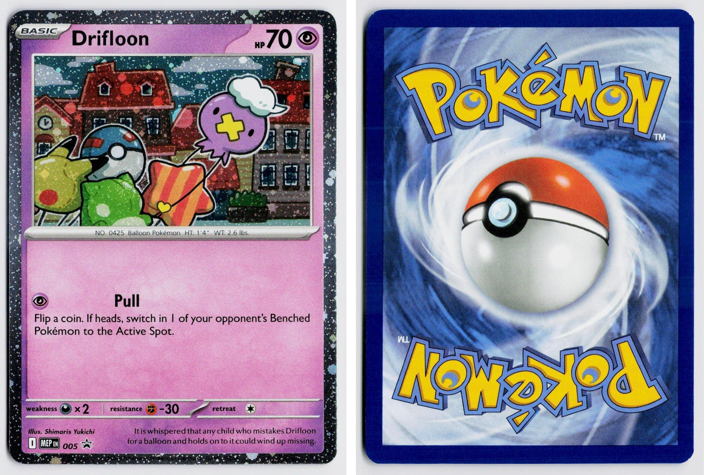 Front + Back scan