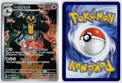 Front + Back scan | Near Mint