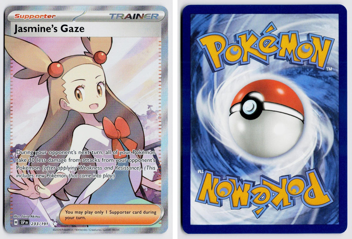 Front + Back scan | Near Mint