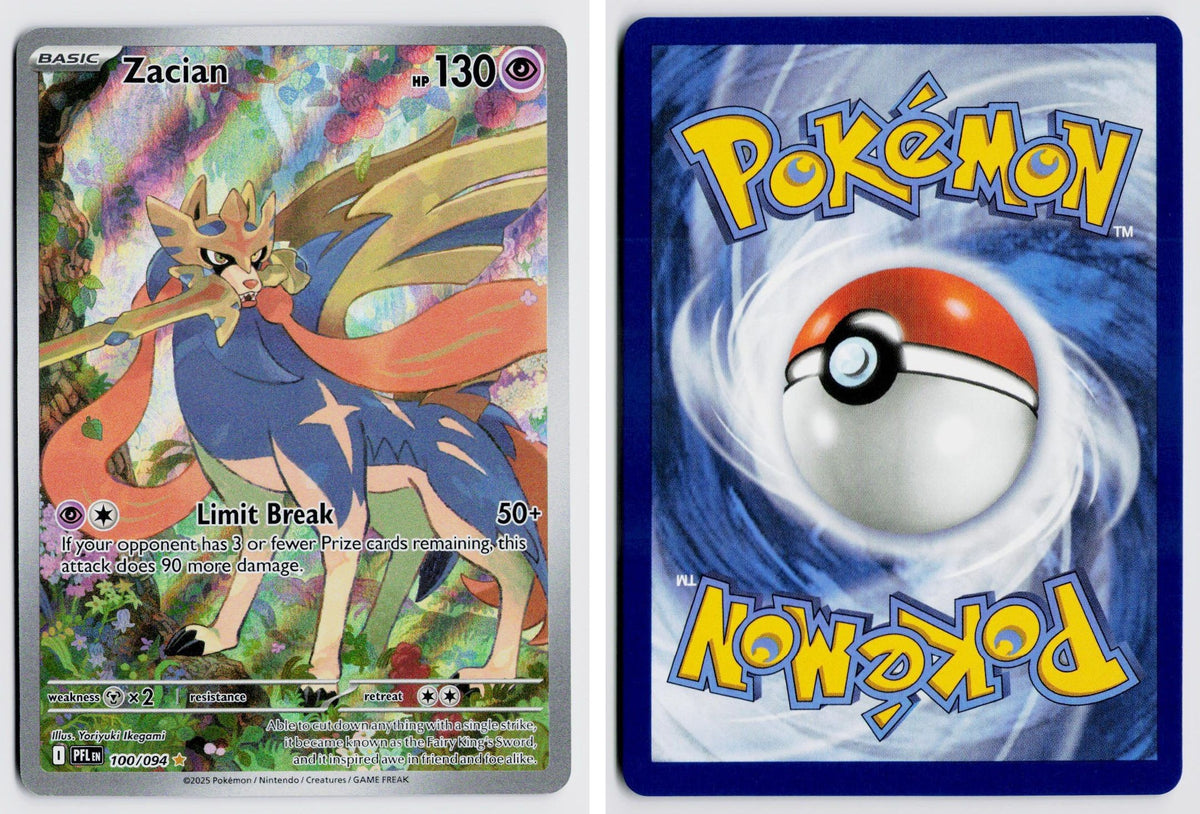 Front + Back scan | Near Mint