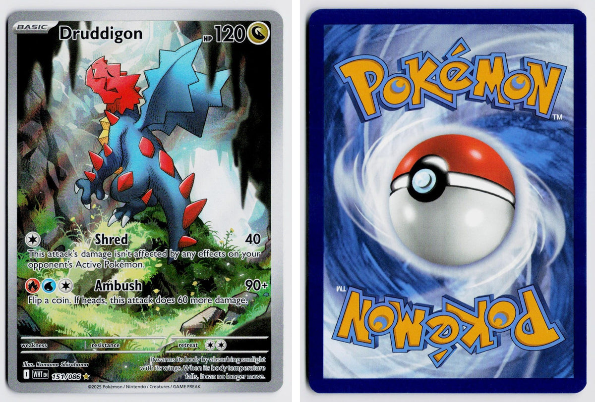 Front + Back scan | Near Mint