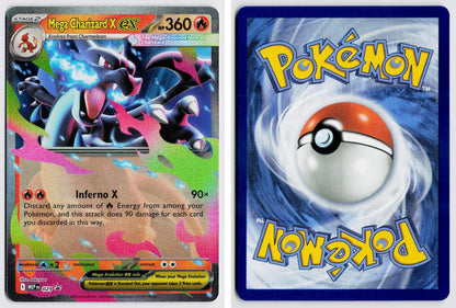 Front + Back scan | Near Mint