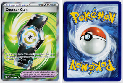 Front + Back scan | Near Mint