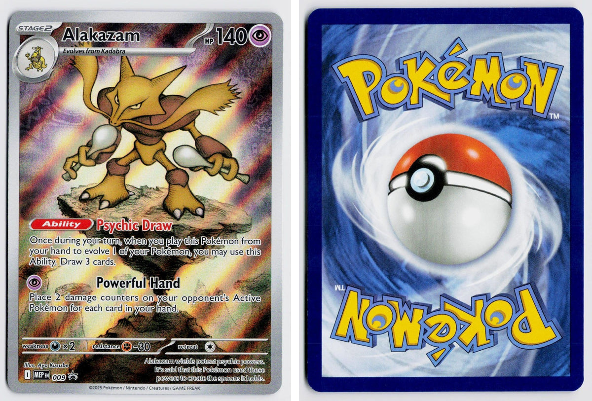 Front + Back scan | Near Mint