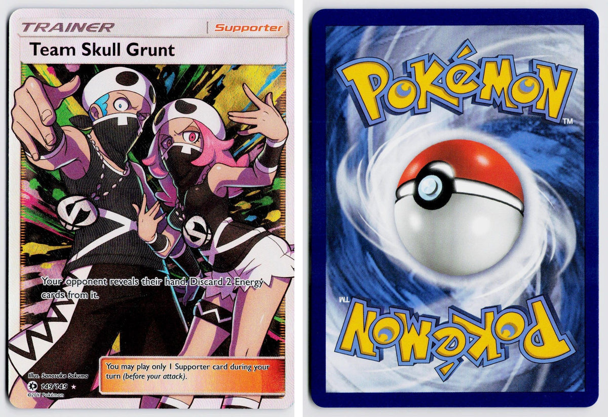 Front + Back scan | Near Mint