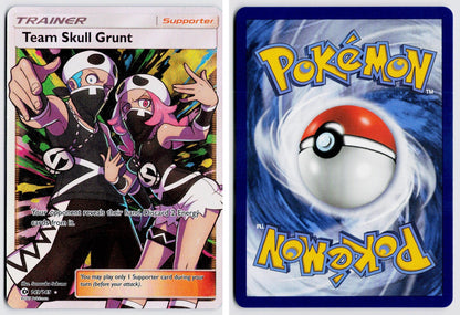 Front + Back scan | Near Mint