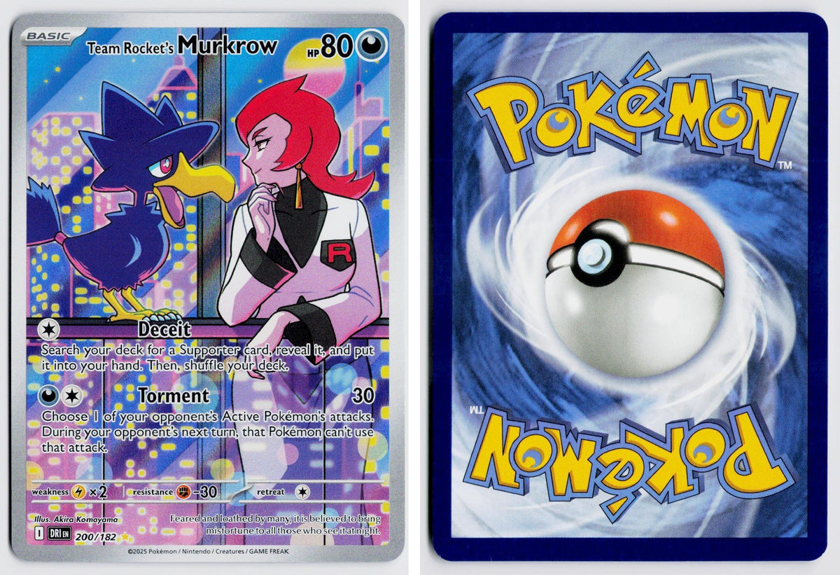 Front + Back scan | Near Mint