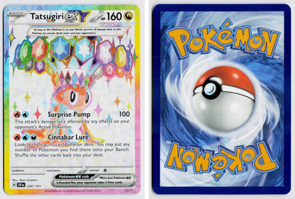 Front + Back scan