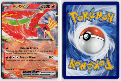 Front + Back scan
