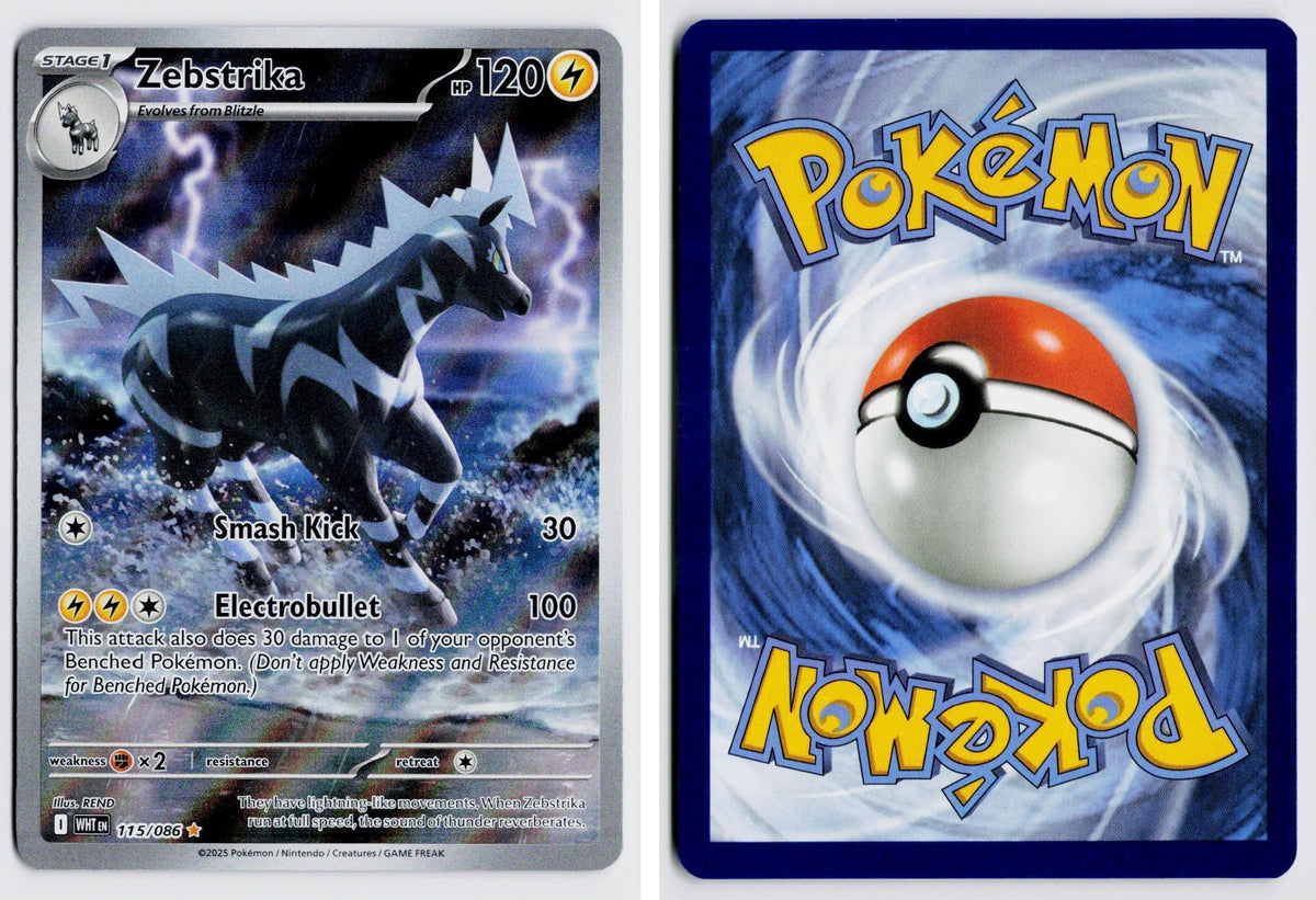 Front + Back scan | Near Mint