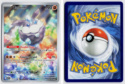 Front + Back scan | Near Mint