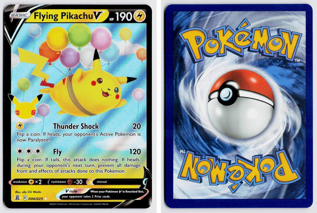 Front + Back scan | Near Mint