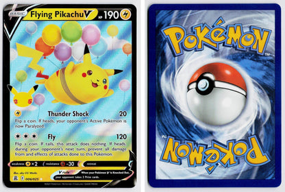 Front + Back scan | Near Mint