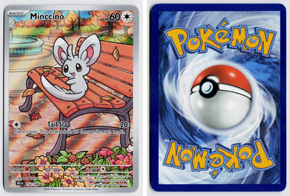 Front + Back scan | Near Mint