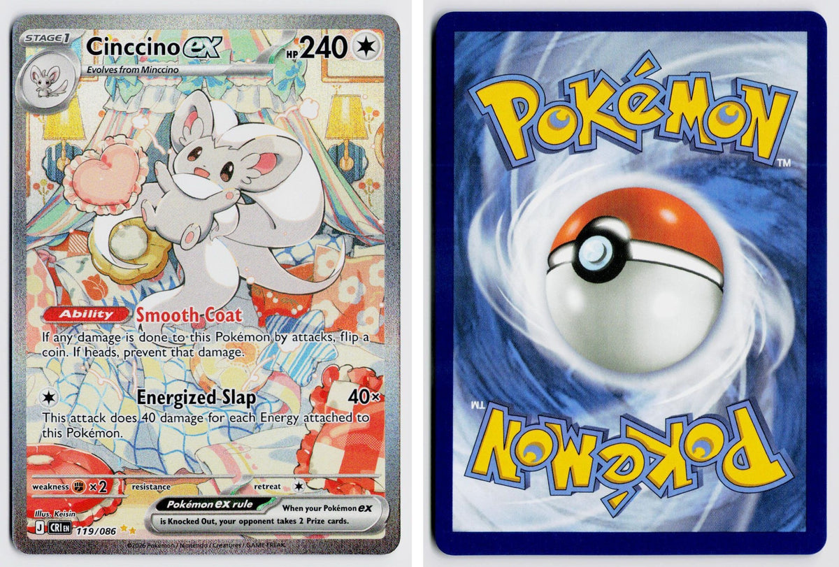 Front + Back scan