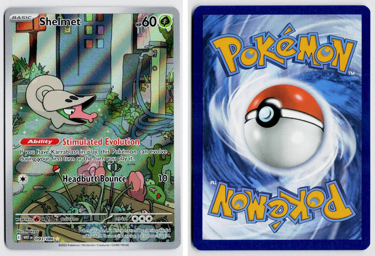 Front + Back scan | Near Mint