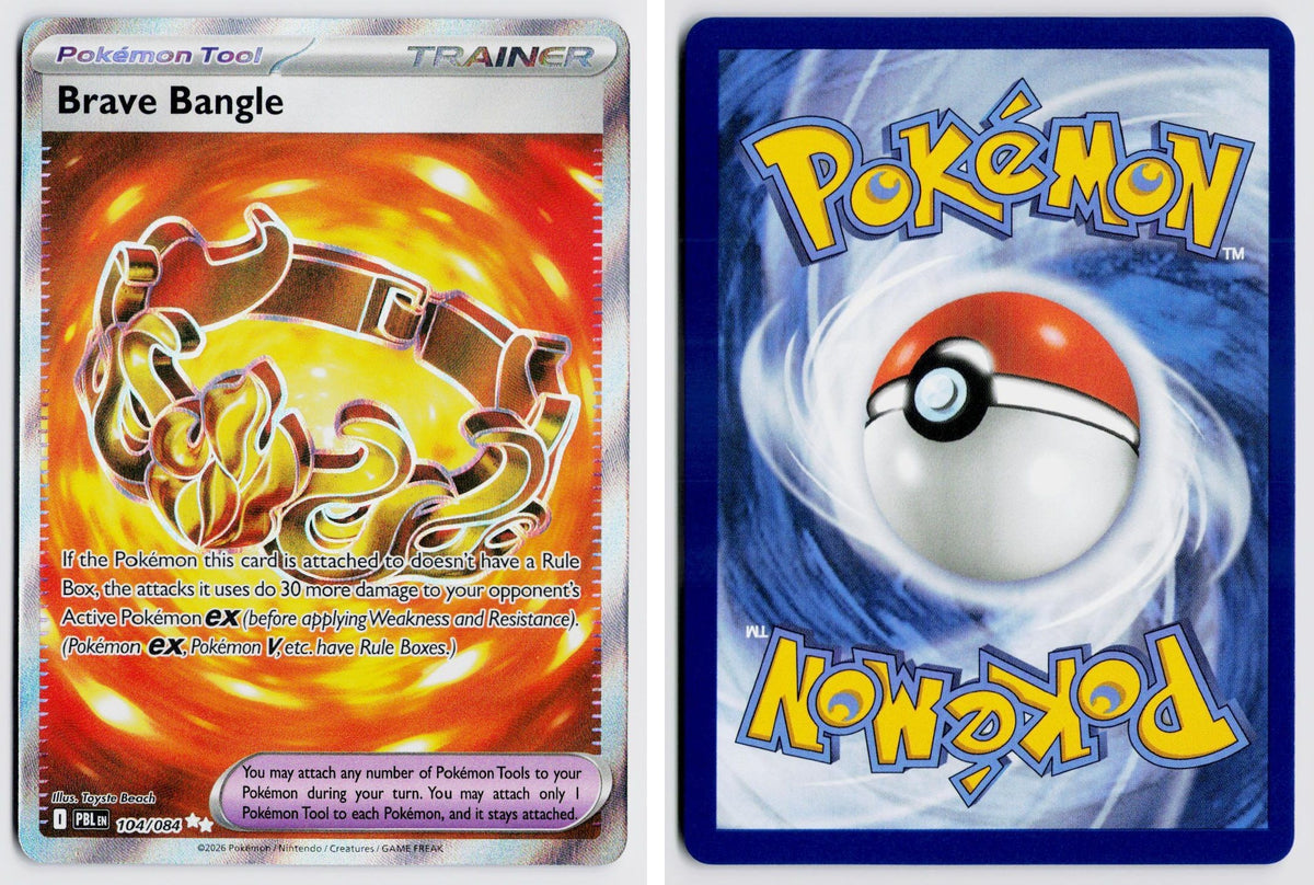 Front + Back scan | Near Mint