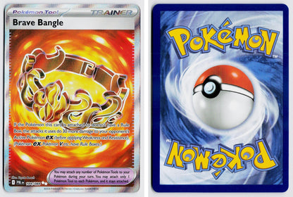 Front + Back scan | Near Mint